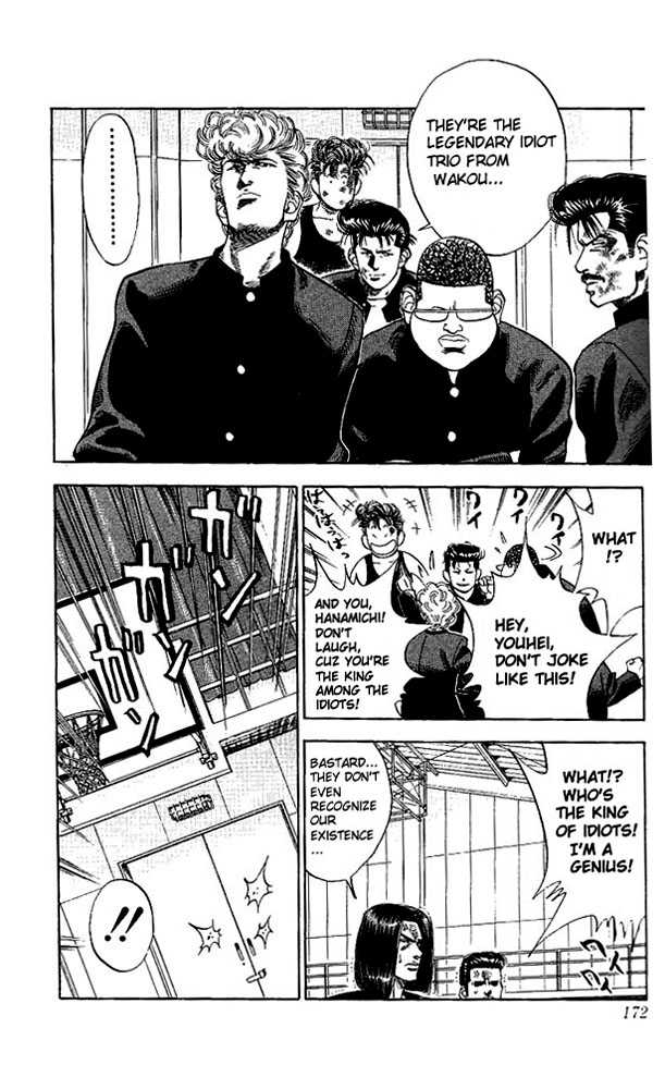 Slam Dunk, Chapter 62 image 08